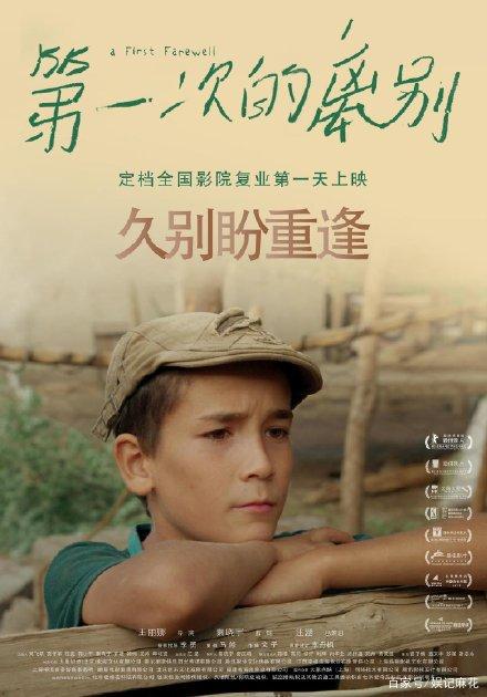 中国邮政储蓄银行支票真实样板